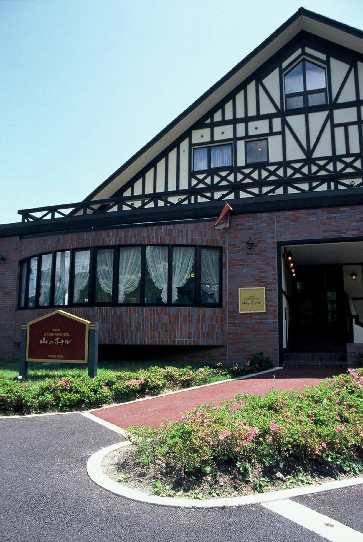 Hakuba Yamano Hotel Extérieur photo